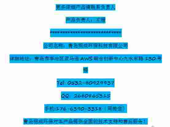 英思科Tango TX1一氧化碳检测仪-高效防腐蚀